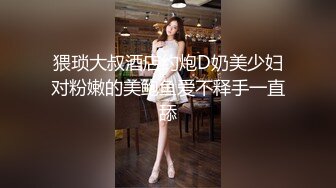 MD-0110-3_C位女優出道夜節目篇眾女神出演女女誘惑官网