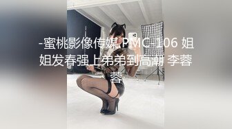 MSD-147 薇薇 尾随强上美臀邻居 后入高潮淫液泛滥 麻豆传媒映画