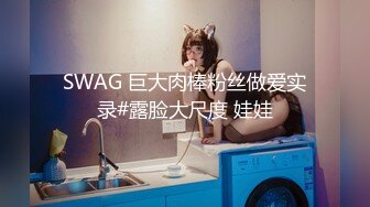 ⚡美乳翘臀⚡巨乳极品身材美女你喜欢吗？大长腿反差人妻御姐 美腿肩上扛爆操 呻吟勾魂 身材太棒了艹起来太舒服