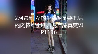 广西河池妹2