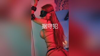 无水印1/24 清纯学妹的骚穴母狗养成全方位抽插羞耻挨操彻底征服VIP1196