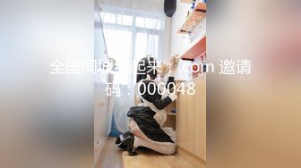 秀人网风吟鸟唱极品靓模星女郎【乔依琳】唯一啪啪私拍流出 被四眼金主在老板椅上捆绑吸奶舌吻舔逼口交后入