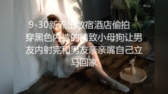 淫荡的丝袜90后人妻露脸