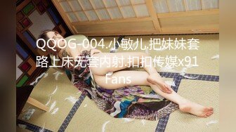 -蜜桃影像传媒 PMC335 实习女医师被科主任潜规则 莫夕慈