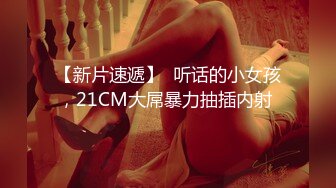 《魔手外购极品厕拍》商业城女厕全景偸拍超多少女少妇方便，逼脸同框，花臂少女尿量好足阴户微开相当诱惑，无水原档4K (7)