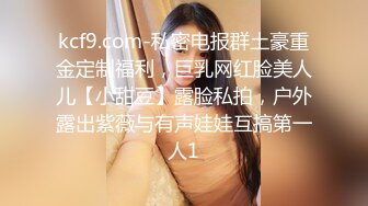 优雅气质尤物御姐女神身材气质天花板级性感人妻偷吃，翘起美臀迎接肉棒冲击 呻吟勾魂极度淫骚