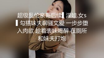 老婆被单男内射，精液从逼里流出来