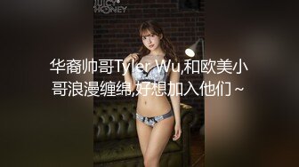 挺有气质的大学美女，私下的骚样