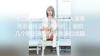 nanababe 情色游戏