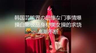 自录无水~七彩主播情侣档夫妻档大秀啪啪合集3【90V】 (28)