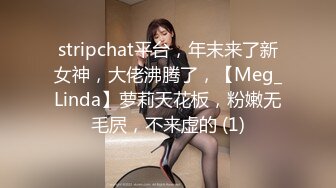 《猴子探花》叫来两个卖淫女 留下长腿少妇第二炮口交上位蹲坐