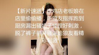 绳艺捆绑~窒物者LoerAngela最全合集【57V】 (27)