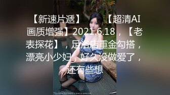 超火红遍全网极品颜值91女神 ▌不见星空 ▌汉服小姐姐气质胜似仙女下凡，沉沦在世间肉欲中