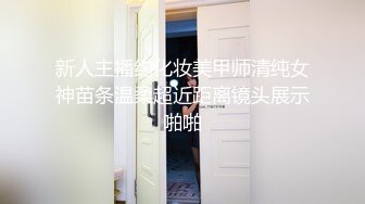 淫欲反差美少女清纯小仙女 蓝十字姬lolita轻cos白金发饰 卡哇伊的不得了 软萌软萌的妹子一草就哼哼叽叽的