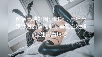 淫妻 爽不爽 老公逼逼爽 你一般操多久 啊 你操完我好睡觉 边操边聊天场面十分和谐 脸上洋溢着幸福的表情 对话很精彩