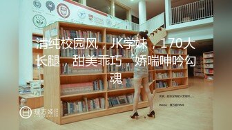 【新片速遞】  EDMOSAIC❤️黑丝巨乳女秘书上班在办公室看淫片自慰被同事发现淫乱群P她