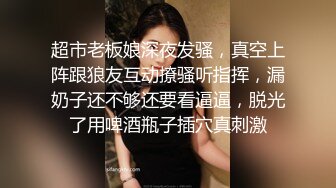 [福利版] 18岁鲜肉小可爱喜欢舔哥哥的大鸡巴,被哥哥无套插射内射