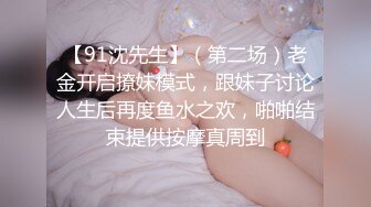 姐妹俩被酒店齐被干！【小女儿】骚货姐姐把自己的妹妹带来酒店给别人操~被暴力强制深喉 ！还在旁边当摄影师【69v】 (63)