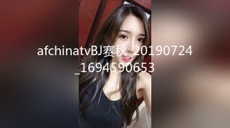 【031319-876】 THE未公开〜因脸射而兴奋得想要尿尿的女儿〜