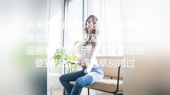 人妻露脸2 白面黑逼反差