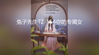 ⚡大长腿极品女神COS绫波丽，高冷颜值女神也有臣服的一天，暴力扶腰后入 攻速拉满女神体检