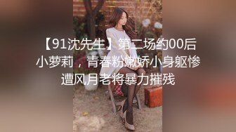 私密养生馆精壮小伙双飞大奶女技师和顾客