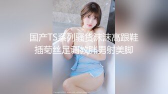 【新片速遞】  婴儿肥超嫩小姐姐！刚下海全裸诱惑！一线天超嫩无毛美穴，翘起大屁股摇摆，掰穴近距离特写[1.07G/MP4/01:35:59]