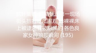 [2DF2]淫乱实录 豪乳女友幻身狐尾女仆用蜜穴尽心伺候单男 -  [BT种子]