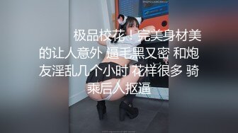 【新片速遞】童颜巨乳G奶小骚货 ，笑起来甜美 ，这奶子一手抓不过来，边振动棒磨蹭，边揉捏晃动，无毛感觉嫩穴，插得嗯嗯嗯浪叫