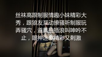 颜值黑色长裙妹子 沙发开始热吻深情，激情来了直接在沙发上开怼狂艹--4K字幕版