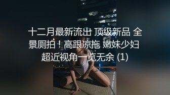 极限后入骚臀2