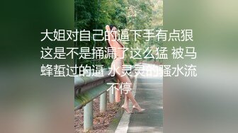 超火韩妹小姐姐推荐极品美图 Pure Media Vol.0182 yeha  主题 坏送货员和新婚妻子