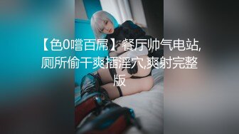 【重磅国模】绝顶大学嫩妹 李博 酒店内重金私拍，炮机启动骚穴特写水汪汪 (2)