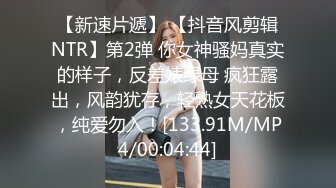 STP32345 太他妈骚了！头一回见女人操男人！【骚老师】震撼眼球，男的都要哭了，多少年没见过男人一样，用奶子甩脸，扇巴掌