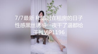 “我和你的女朋友谁紧”被温婉小护士灵魂拷问【下滑看联系方式和完整版