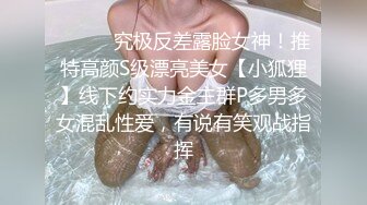 女朋友的妈妈~终于臣服在我的巨屌下了~无套后入~丈母娘可爽了~让我快点艹快点射~女儿马上就回来了！