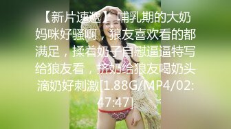 STP26875 【见过处女吗？真处女】学医的大一妹子  嫩就一个字  老色批们高潮了 狂刷礼物