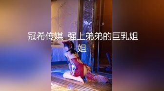 【新片速遞】2024年4月新人烟酒店的老板娘【羊羊】生意不好做 一上午也没人 自己脱光赚点儿外快，身材真好！ (3)