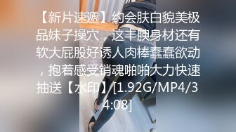 Al—李嘉欣 超享受肉棒在嫩穴里滑动