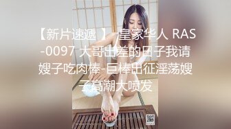 新人，良家御姐！【小雅18不回家】合集，玩得就是真实，够漂亮，酒店里各种骚浪