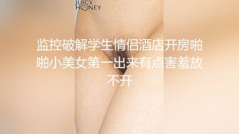 绿帽妻在老公面前服务单男