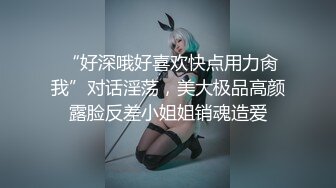 超高颜值极品女神『小热巴』大姨妈快来了，丰臀闺蜜上阵和炮友无套晨炮激战，双女激情互舔超诱惑.