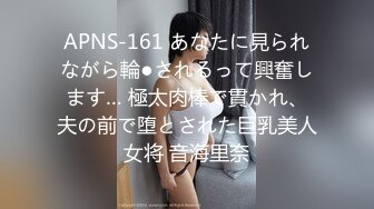 【OnlyFans】逃亡JJ爱KK，狂干群P，大型淫乱场面，两人真实夫妻，女的身材超级棒，群p的场面太过震撼 42