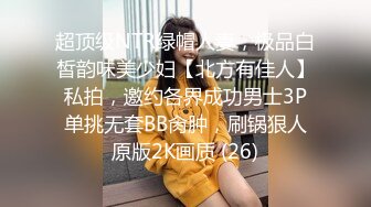  酒店偷拍大叔开房操美少妇，先按摩调情一番，压在身上一顿输出，张开双腿搂腰爆操