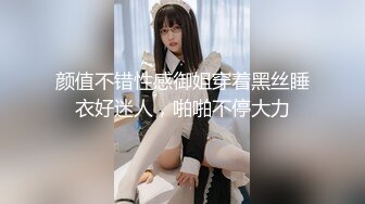 《极品CP魔手外购》技术型坑神封神作品！酒吧躲藏女厕内缝中极限偸拍超多气质靓妹方便~性感小姐姐深喉呕吐功夫了得 (8)