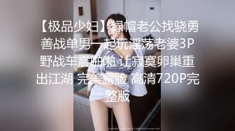 干我的新任女友