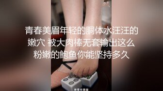 兔子先生 TZ-106 母亲节特别篇给儿子的礼物