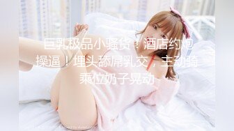 【新片速遞】   ❤️❤️纯欲系颜值美女，小短裤很是性感，独自在家发骚，脱光光揉骚穴，按摩器震动流淫水，低低呻吟[1.02G/MP4/01:31:11]