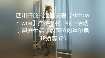 ✿小仙女自我调教✿极品粉嫩小姐姐〖酥酥〗反差少女手淫抽插骚穴 淫水浸湿双手，勾人小妖精太骚 太诱惑了