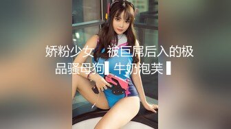 精品厕拍初心健身工作室的妹子们的和私人女教练经常健身锻炼的逼,那是Q弹无比 (2)